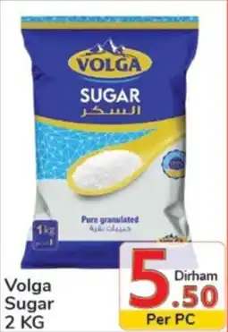 Day To Day Volga Sugar 2kg offer