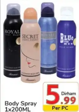 Day To Day Body Spray 1 x 200mL offer