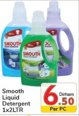 Day To Day Smooth Liquid Detergent 1 x 2Ltr offer