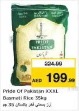 Last Chance Pride Of Pakistan XXXL Basmati Rice 35kg offer