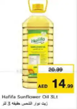 Last Chance Hafifa Sunflower Oil 3Lt offer