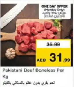Last Chance Pakistani Beef Boneless Per Kg offer
