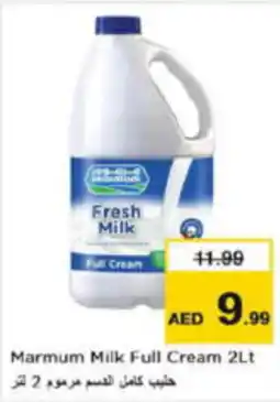 Last Chance Marmum Milk Full Cream 2Lt offer
