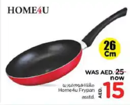 Home4u Frypan asstd