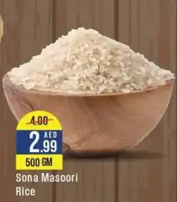 West Zone Supermarket Sona Masoori Rice offer