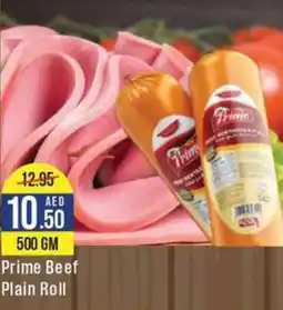 West Zone Supermarket Prime Beef Plain Roll offer