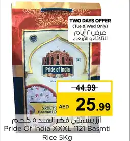 Nesto Pride Of India XXXL 1121 Basmti Rice 5Kg offer