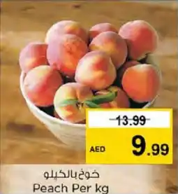 Nesto Peach Per kg offer