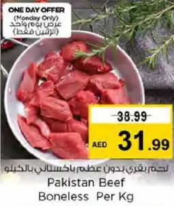 Nesto Beef Boneless Per Kg offer