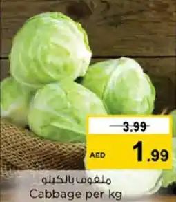 Nesto Cabbage per kg offer
