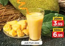 Nesto Jack Fruit Juice 200ml offer
