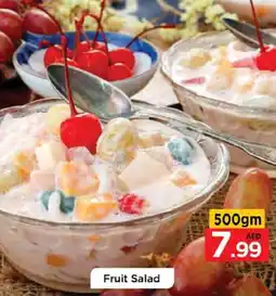 Nesto Fruit Salad 500gm offer