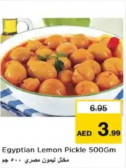 Nesto Egyptian Lemon Pickle 500Gm offer