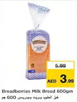 Nesto Breadberries Milk Bread 600gm offer