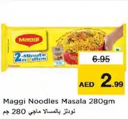 Nesto Maggi Noodles Masala 280gm offer