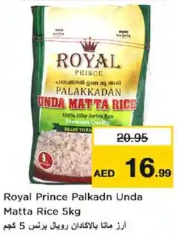 Nesto Royal Prince Palkadn Unda Matta Rice 5kg offer