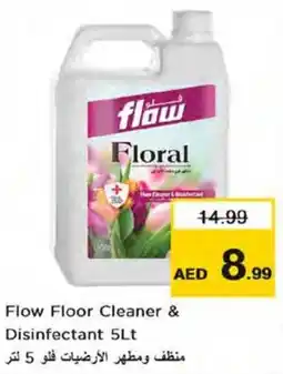 Nesto Flow Floor Cleaner and Disinfectant 5Lt offer