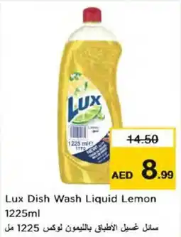 Nesto Lux Dish Wash Liquid Lemon 1225ml offer