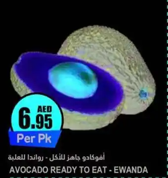 Almaya supermarket AVOCADO READY TO EAT Per Pk offer