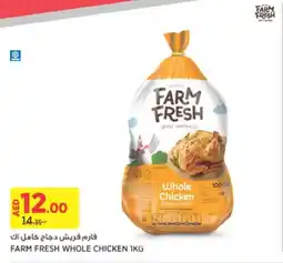 Aswaaq FARM FRESH WHOLE CHICKEN 1KG offer