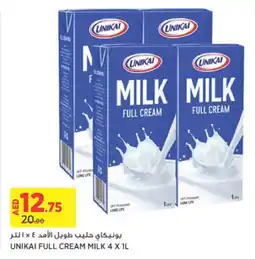Aswaaq UNIKAI FULL CREAM MILK 4 X 1L offer