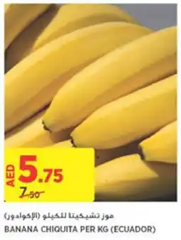 Aswaaq BANANA CHIQUITA PER KG offer