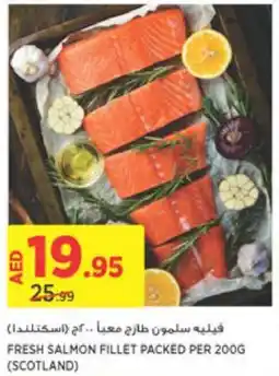 Aswaaq FRESH SALMON FILLET PACKED PER 200G offer