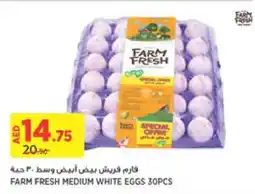 Aswaaq FARM FRESH MEDIUM WHITE EGGS 30PCS offer
