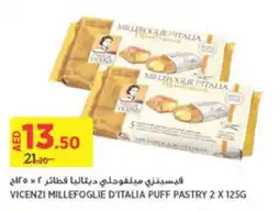 Aswaaq VICENZI MILLEFOGLIE D'ITALIA PUFF PASTRY 2 X 125G offer