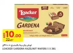 Aswaaq LOACKER GARDENA HAZELNUT WAFERS 5 X 38G offer