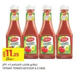 Aswaaq TIFFANY TOMATO KETCHUP 4 X 340G offer