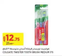 Aswaaq COLGATE TWISTER TOOTH BRUSH MEDIUM 3'S offer