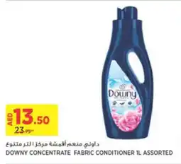 Aswaaq DOWNY CONCENTRATE FABRIC CONDITIONER 1L ASSORTED offer