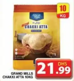 Grand Hyper Market GRAND MILLS CHAKKI ATTA 10KG offer
