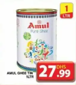 Grand Hyper Market AMUL GHEE TIN 1LTR offer