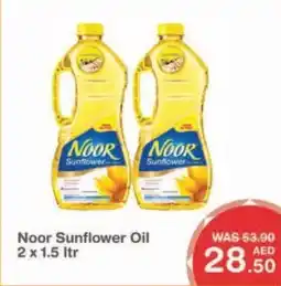 Choithrams Noor Sunflower Oil 2 x 1.5 ltr offer