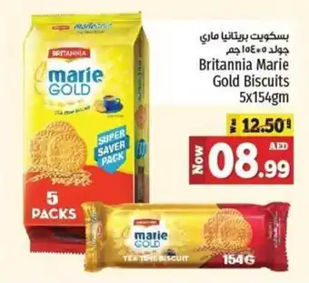 Kenz Hypermarket Britannia Marie Gold Biscuits 5x154gm offer