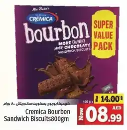 Kenz Hypermarket Cremica Bourbon Sandwich Biscuits800gm offer