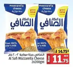 Kenz Hypermarket Al Safi Mozzarella Cheese 2x200gm offer