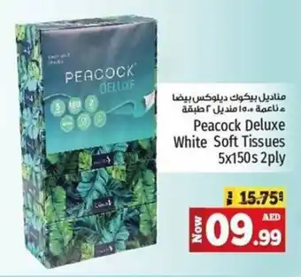 Kenz Hypermarket Peacock Deluxe White Soft Tissues 5x150s 2ply offer