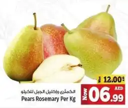 Kenz Hypermarket Pears Rosemary Per Kg offer