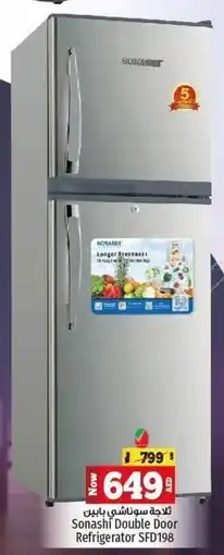 Kenz Hypermarket Sonashi Double Door Refrigerator SFD198 offer