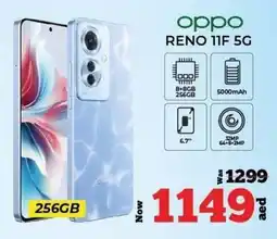Kenz Hypermarket oppo RENO 11F 5G offer