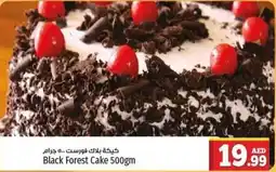 Kenz Hypermarket Black Forest Cake 500gm offer