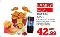 Kenz Hypermarket FAMILY MEAL (COMBO) 10PCS offer