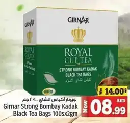 Kenz Hypermarket Girnar Strong Bombay Kadak Black Tea Bags 100sx2gm offer