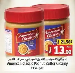 Kenz Hypermarket American Classic Peanut Butter Creamy 2x340gm offer