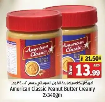 Kenz Hypermarket American Classic Peanut Butter Creamy 2x340gm offer