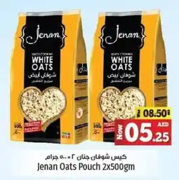 Kenz Hypermarket Jenan Oats Pouch 2x500gm offer