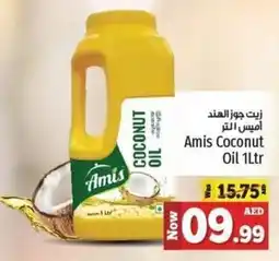 Kenz Hypermarket Amis Coconut Oil 1Ltr offer